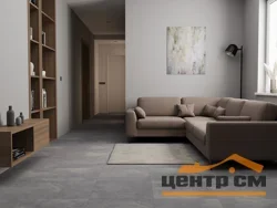 Керамогранит CERSANIT Studio серый рельеф ректификат 59,8x59,8