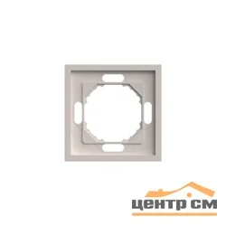 Рамка одноместная Эмили STEKKER PFR00-5001-08, кашемир, soft touch