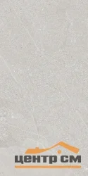 Керамогранит GLOBAL TILE Колорадо/Colorado серый 60x120 арт.GT1206019901MHRR