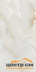 Керамогранит GLOBAL TILE Первоцвет/Bloom бежевый 60x120 арт.GT1206020902SSDGR