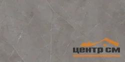 Керамогранит ESTIMA NL 03 неполированный 60x120x10мм