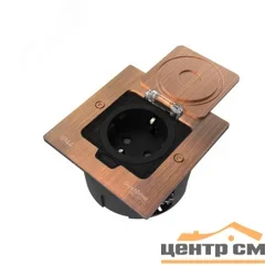 Лючок MultiDesk MDK21 с розеткой 2P+E 16А 250В IP44 с монтажной коробкой для стены фальшпола стола медь SE MDK21102CA