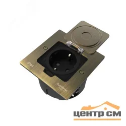 Лючок MultiDesk MDK21 с розеткой 2P+E 16А 250В IP44 с монтажной коробкой для стены фальшпола стола античная латунь SE MDK21102BA