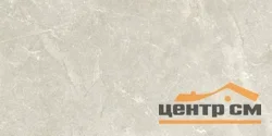Керамогранит LAPARET Рокки Перл ПРО бежевый 60х120 матовый