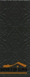 Плитка KERAMA MARAZZI Альвао структура черный матовый 20x50x0,89 арт.7230