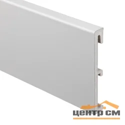 Плинтус SALAG ALPHA Szary Szara RAL7047 (серый) 80мм ПВХ гибкий 2,4 м