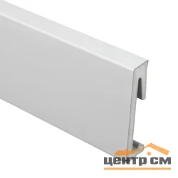 Плинтус SALAG ALPHA Szary Szara RAL7047 (серый) 60мм ПВХ гибкий 2,2 м