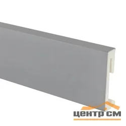 Плинтус SALAG ALPHA Gray (серый) 60мм ПВХ гибкий 2,2 м
