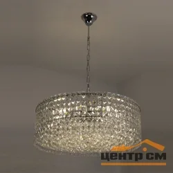 Люстра DIONA 8хЕ14-500х810-CHROME/CRYSTAL-220-IP20