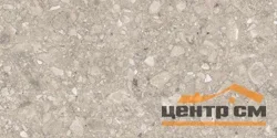Керамогранит IDALGO Граните Герда серый 120*60 LLR