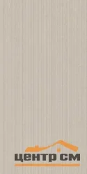 Плитка KERAMA MARAZZI Рабат 2 бежевый матовый структура обрезной 30x60x0,9 арт.KM3060B0051R