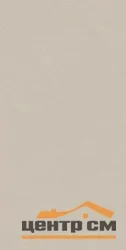 Плитка KERAMA MARAZZI Рабат бежевый матовый обрезной 30x60x0,9 арт.KM3060B0031R
