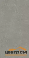 Керамогранит KERAMA MARAZZI Касабланка HP серый матовый обрезной 60x119,5x0,9 арт.KM6012G0171R