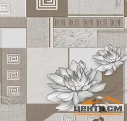 Клеенка ПВХ AMBER на тканевой основе 1,37х20м 5735-3