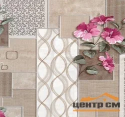 Клеенка ПВХ AMBER на тканевой основе 1,37х20м 5906-1