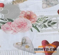 Клеенка ПВХ AMBER на тканевой основе 1,37х20м 5980-1