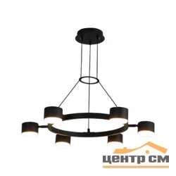 Подвес LAMPADA 6xGX53-640x800-BLACK-220-IP20