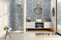 Плитка GLOBAL TILE Доминика/Dominica Синий 30x60 арт.GT243VG