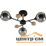 Люстра Rivoli Elouisa 9181-303 3 х Е27 60 Вт модерн