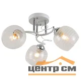 Люстра Rivoli Estefany 9131-303 3 х Е27 40 Вт модерн