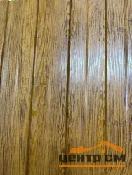 Профнастил С-8, 0.3 мм 3D Teak CHI, 1.2 * 2 м.п.