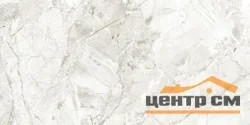 Керамогранит AlmaCeramica Ланси / Lancy матовый 300*600 арт.GFA3060LNC07R
