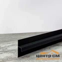 Профиль теневой ТР 20 черный 41х20х14,4х3000 (зазор 20 мм)