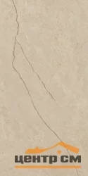 Керамогранит LASSELSBERGER Полдень песочный 60*120 арт.6493-0132-1001