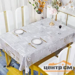 Клеенка ПВХ Тоскана на тканевой основе 1,37*20м, мод. JP-8371B