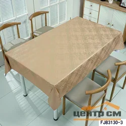 Клеенка ПВХ ПАНДОРА/Pandora на тканевой основе 1,37*20м, мод. FJ83030-3
