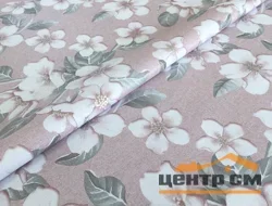 Клеенка ПВХ STYLE на тканевой основе 1,37*20м, мод. NT-31903