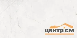 Керамогранит ESTIMA NL 00 неполированный 60x120x10мм