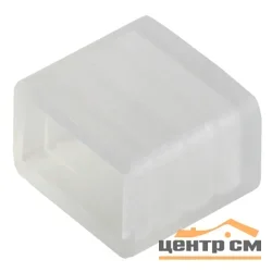 Заглушка для ленты 220В ЭРА LS-cap-220-5050