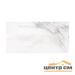 Плитка НЕФРИТ Коста стена 60*30 арт.00-00-4-18-00-06-1409