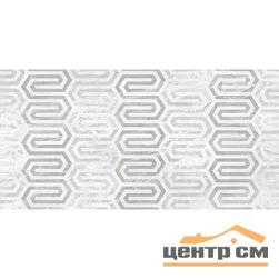 Плитка НЕФРИТ Карен серый декор 40*20 арт.07-00-5-08-00-06-1781