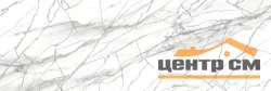 Плитка DELACORA Аликанте/Alicante декор 246*740 арт.DW15ALC66R