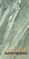 Керамогранит GLOBAL TILE Шанти/Shanti Зеленый 60x120 арт.GT1206020217LGR
