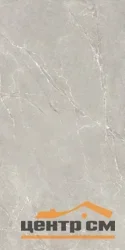 Керамогранит GLOBAL TILE Версо/Verso Серый 60x120 арт.GT1206020401LGR