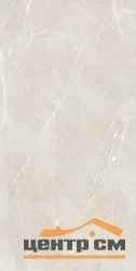 Керамогранит GRACIA CERAMICA Крема бежевый PG 11 600х1200