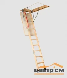 Лестница деревянная складная LWK 160 кг,120х60, 280 см