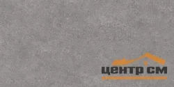 Керамогранит KERAMA MARAZZI Фондамента серый обрезной 60x119,5 арт. DL500920R