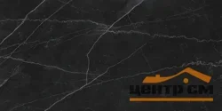 Керамогранит LAPARET Опера Неро чёрный 59,50x119,10 матовый карвинг