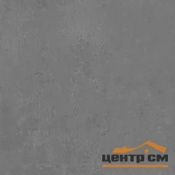 Керамогранит KERAMA MARAZZI Про Фьюче серый темный обрезной 60x60x0,9 арт.DD640520R