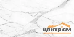 Керамогранит ESTIMA SM 01 полированный 60*120*10мм