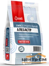 Алебастр СТАРАТЕЛИ 5 кг