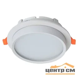 Светильник точечный Feron DL704 25W 230V GX70, IP44, белый, круг, без лампы