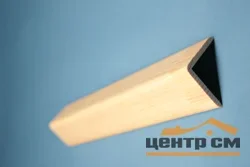 Уголок 50 гладкий (2,5м)