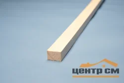 Брусок строганный профилированный 20х30х3000