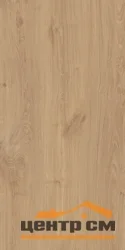 Керамогранит ESTIMA AV02 неполированный 80x160x11 Бежевый