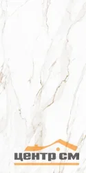 Керамогранит GRACIA CERAMICA Голден белый PG 01 600*1200*9мм